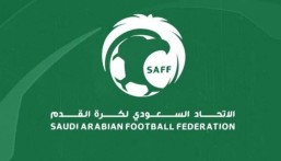 30 أبريل موعد التوثيق الأخير لتاريخ كرة القدم السعودية