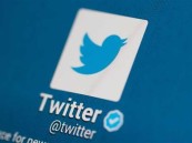 “تويتر” يعيد علامات التوثيق لبعض الحسابات الرسمية والمشاهير