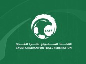طلب رسمي من “اتحاد القدم” تجاه الأندية لحماية “الكرة السعودية”