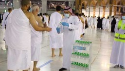 تحذير مهم من “شؤون الحرمين” للراغبين بشراء عبوات ماء زمزم