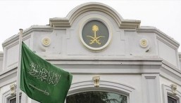 سفارة المملكة في المالديف تنبه بإجراءات الدخول لغرض السياحة