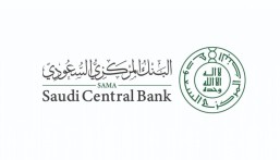 البنك المركزي السعودي يرفعُ معدلَ اتفاقية إعادة الشراء و الشراء المعاكس بمقدار 25 نقطة