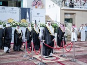 أمير المنطقة الشرقية يرعى حفل تخريج طلاب جامعة الإمام عبد الرحمن بن فيصل