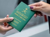 تنبيهات مهمة للمواطنين من الجوازات قبل السفر خلال فترة الصيف