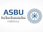 اتحاد إذاعات الدول العربية يضع حجر الأساس لمشروع بناء مركز أعمال الاتحاد