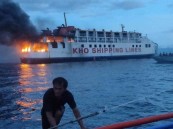إنقاذ 120 شخصًا من حريق بعبّارة في الفلبين