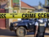مقتل 25 شخصًا في هجوم على مدرسة غرب أوغندا