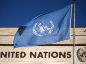 الأمم المتحدة تدين العنف ضد المدنيين بالضفة الغربية