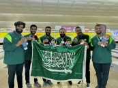 مشاركة المنتخب السعودي للصم في بطولة العالم للبولينج في ألمانيا