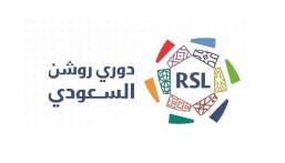 اليوم.. انطلاق جولة ” الرياض إكسبو 2030 ” للدوري السعودي للمحترفين