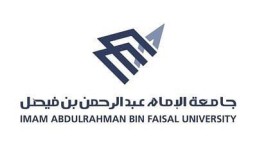 جامعة الإمام عبد الرحمن بن فيصل تعلن وظائف صحية للجنسين