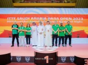 إنجاز كبير.. أخضر الطاولة يحقق 14 ميدالية في ختام بطولة السعودية الدولية لكرة الطاولة البارالمبية