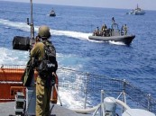 ” بحرية الاحتلال الإسرائيلي” تعتقل صيادين قبالة شواطىء شمال قطاع غزة