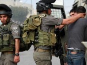 قوات الاحتلال الإسرائيلي تعتقل 18 فلسطينيًا في الضفة الغربية وغزة