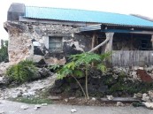 زلزال بقوة 5 درجات يضرب مقاطعة كوتاباتو الفلبينية