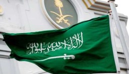 سفارة السعودية في الفلبين تحذر المواطنين من الهزّات الارتدادية