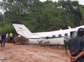 مصرع 14 شخصا في تحطم طائرة شمالي البرازيل