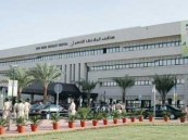 مستشفى الملك فهد التخصصي بالدمام ينهي معاناة 15 مريضًا فاقدًا للسمع