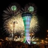 سماء المملكة تتزين بالألعاب النارية ومسارحها تصدح بالمعزوفات احتفالًا باليوم الوطني الـ93