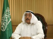رئيس جامعة الإمام عبدالرحمن: إعلان ولي العهد تأسيس المنظمة العالمية للمياه تأكيد لدور المملكة الحيوي
