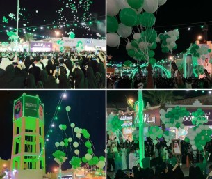 بالصور.. أسواق القرية تتوشّح بالأخضر وتزيّن السماء احتفالًا باليوم الوطني 93