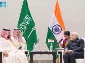 السعودية والهند.. علاقات تاريخية وطيدة تمتد لأكثر من 75 عامًا