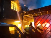 مصرع 11 شخصًا في حريق بمبنى سكني في فيتنام