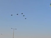 بالفيديو.. شاهد القوات الجوية تقدم عروضًا جوية وتزين سماء الأحساء
