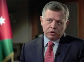 الأردن تعلن عدم عقد القمة الرباعية بسبب تطور الأحداث في غزة
