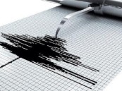 زلزالٌ بقوة 5.6 درجات يضرب ولاية ألاسكا الأمريكية