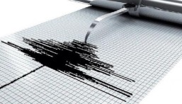 زلزالٌ بقوة 5.6 درجات يضرب ولاية ألاسكا الأمريكية