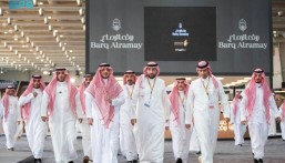 الأمير عبدالعزيز بن سعود يزور معرض الصقور والصيد السعودي الدولي 2023