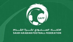 الاتحاد السعودي يرسل خطاب الترشح الرسمي لاستضافة بطولة كأس العالم 2034