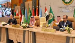 وزير الخارجية يترأس الاجتماع الوزاري للقمة العربية والإسلامية المشتركة غير العادية