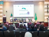 توقيع 8 اتفاقيات استثمارية في ملتقى الأعمال السعودي الجزائري