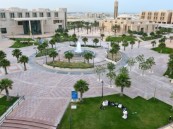في جامعة الإمام عبدالرحمن بن فيصل.. “أمانة الشرقية” تعرف بخدمات التدريب التعاوني