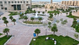 جامعة الامام عبدالرحمن بن فيصل تُطلق برنامج “الدبلوم المشارك في المسؤولية الاجتماعية”