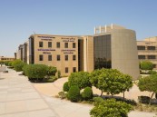 جامعة الأمير محمد بن فهد تحتفي باليوم العالمي للدراسات المستقبلية