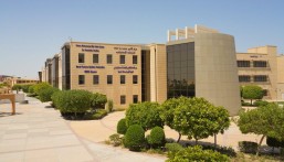 جامعة الأمير محمد بن فهد تحتفي باليوم العالمي للدراسات المستقبلية