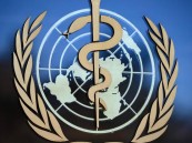 منظمة الصحة العالمية تدعو للاستثمار في التغطية الصحية الشاملة