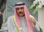 عاجل.. وفاة أمير دولة الكويت الشيخ نواف الأحمد الجابر الصباح