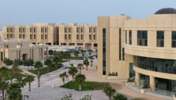 الدراسات العليا بجامعة الإمام عبدالرحمن بن فيصل تفتح التقديم على 3 برامج أكاديمية