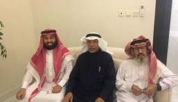 بالصور.. أسرة “الدغيش” تحتفل بعقد قران ابنها “عبدالله “