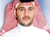أحمد بن محمد الملحم يكتب: الملحم وكلمة عن الوطن في يوم التأسيس السعودي