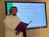 70 % من برامج جمعية أصدقاء السعودية تستهدف النخب والزوار الأجانب