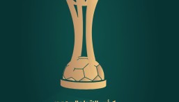 غدًا.. الخليج يواجه الصفا في نهائي كأس اتحاد اليد للرجال