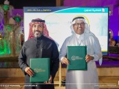 رئيس جامعة الملك فيصل يوقع مذكرة تعاون مع شركة شنايدر الكتريك العربية السعودية