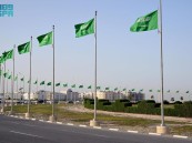 ميادين وطرق المنطقة الشرقية تزدان بالأعلام احتفاءً بيوم “العلم السعودي”