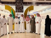 للمرة الأولى في السعودية.. جامعة الملك فيصل تفتح أبوابها للمجتمع