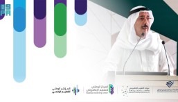 جامعة الإمام عبدالرحمن بن فيصل تتصدر المؤشر الوطني للتعليم الرقمي في فئة “الابتكار”